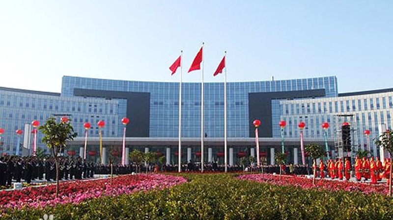 寧夏煤業(yè)集團